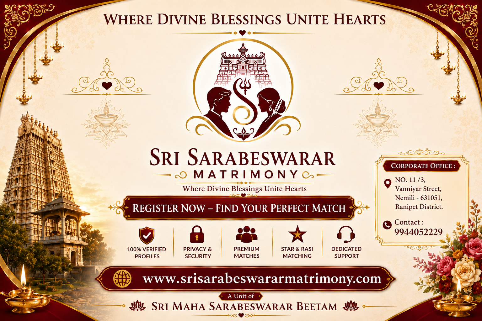 Sri Sarabeswarar Matrimony Website Launch Invitation